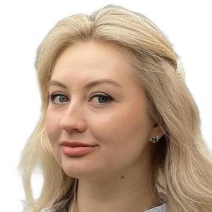 Антипова Виктория Валериевна