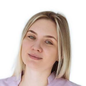 Бронникова (Каёкина) Ольга Олеговна