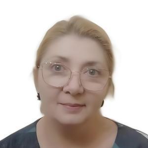 Габриелян Оксана Николаевна