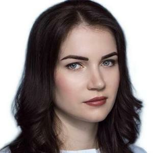 Еремина Оксана Васильевна