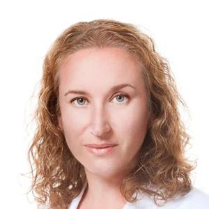 Геер Марина Рафиковна