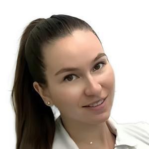 Закирова Диана Олеговна