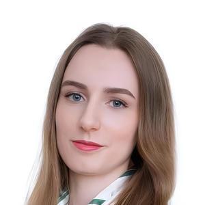 Бородина Анастасия Игоревна