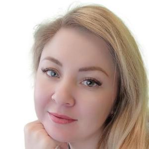 Юматова Эльвира Маратовна