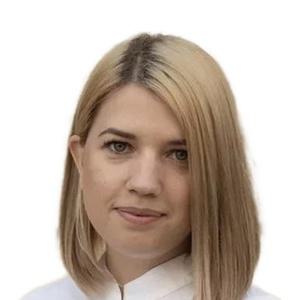 Зубцова Мария Владимировна