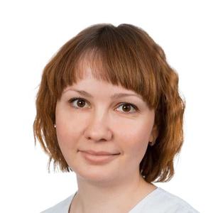 Чичерина Светлана Владимировна