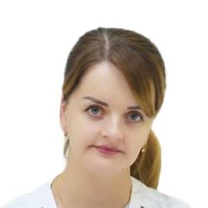 Мерзлова Александра Сергеевна
