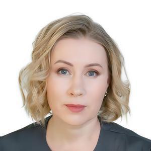 Полгина Ольга Викторовна