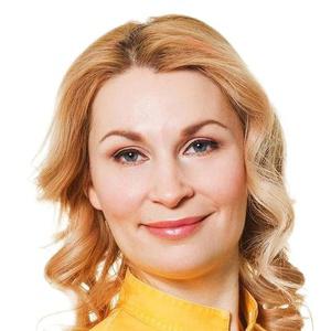Бухер Диана Владимировна