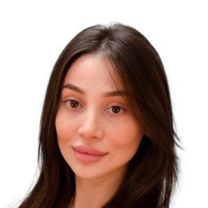 Плиева Лайла Аюповна