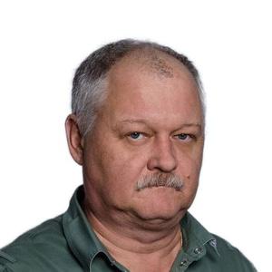 Башин Дмитрий Александрович