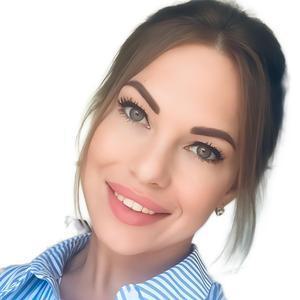 Франчик Анна Вячеславовна