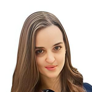 Фомина Любовь Евгеньевна