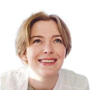 Богатырева Светлана Евгеньевна