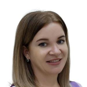 Котлова Алевтина Валерьевна