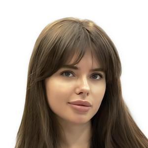 Давыдова Евгения Дмитриевна