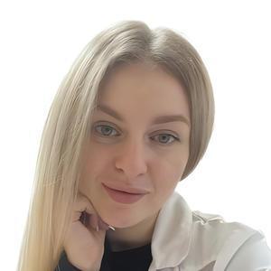 Мурашкина Анна Владимировна