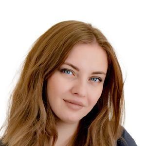 Мурмилова Анна Игоревна