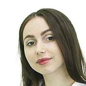 Козырева Кристина Валерьевна
