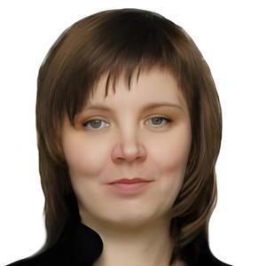Нигматуллина Анна Раисовна