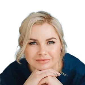 Шокарева Ирина Сергеевна