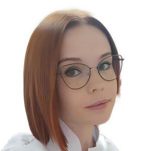 Антошкина Нина Александровна