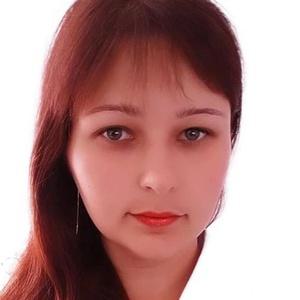 Валько Ольга Николаевна