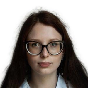 Гильмутдинова Лаура Эдуардовна