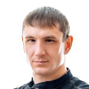 Родионов Евгений Михайлович