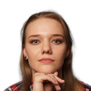 Шиндрикова Екатерина Валерьевна