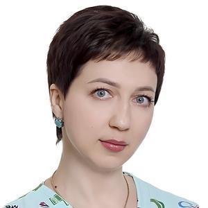 Маслова Виолетта Александровна