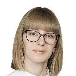 Дунарян Олеся Сергеевна