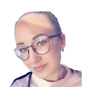 Григорьева Софья Андреевна