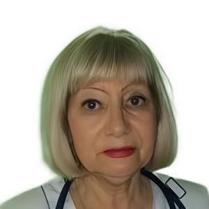 Трефилова Инна Шагеновна
