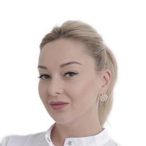 Санакоева Регина Эдуардовна