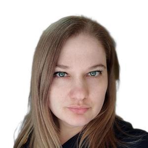 Филилеева Анна Дмитриевна