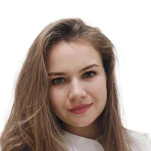 Нутфуллина Алсу Саматовна