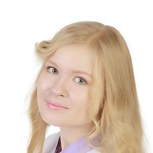 Ворошилова Марина Андреевна