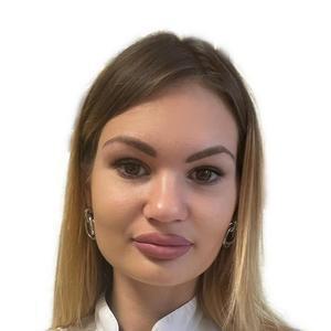 Новичкова Анастасия Сергеевна