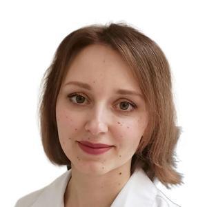 Бондаренко Алена Юрьевна