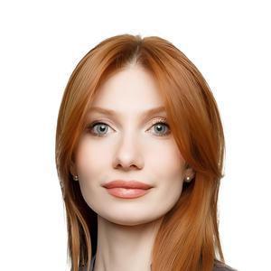 Квиртия Нана Вахтанговна
