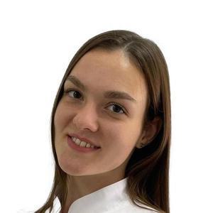 Клименко Екатерина Витальевна