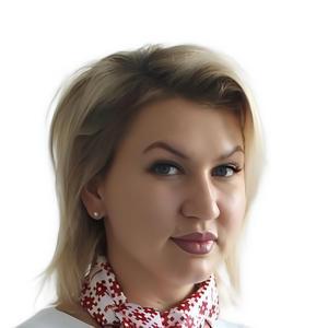 Черных Татьяна Владимировна