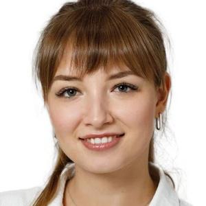 Четвертак Екатерина Владимировна