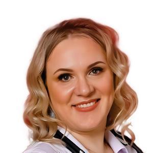 Гумерова Екатерина Сергеевна