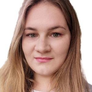 Стефонова Алена Григорьевна