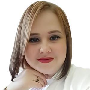 Купряшкина Юлия Геннадьевна