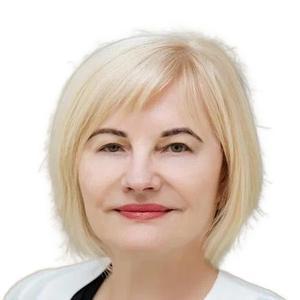 Зеникова Марина Юрьевна