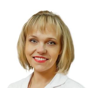 Бутина Наталья Евгеньевна