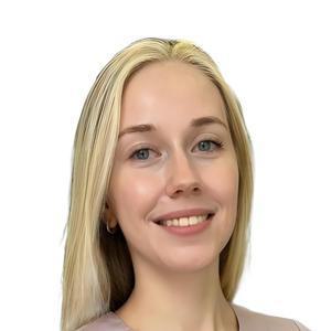 Маслагина Анна Викторовна
